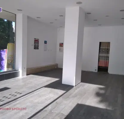 Photo 5 — Shop in Veliko Tyrnovo, Gorna Oryahovica