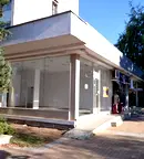 Магазин във Велико Търново, Горна Оряховица
