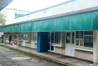 Магазин във Велико Търново, Горна Оряховица