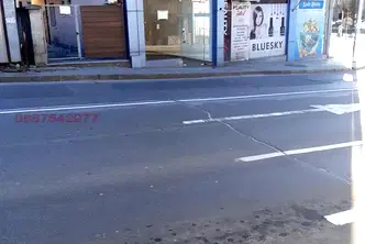 Магазин в Хасково, Център