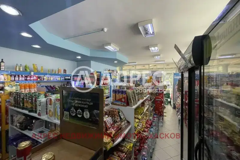 Shop in Haskovo, Orfei