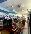 Магазин в Хасково, Орфей