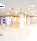 Магазин в Кайсиева ина