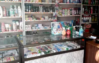 Магазин в Стара Загора, Казанлък