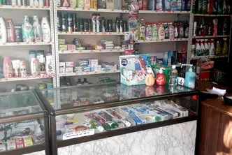 Магазин в Стара Загора, Казанлък