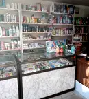 Магазин в Стара Загора, Казанлък