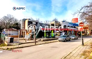 Магазин в к.к. Златни пясъци