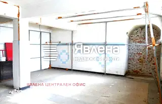 Магазин в Кърджали, Център
