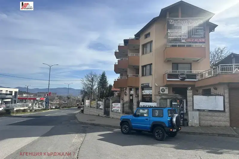 Shop in Kyrdjali, Centyr