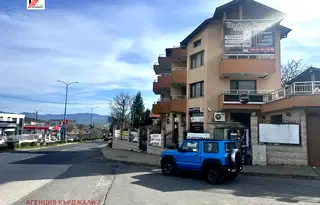 Магазин в Кърджали, Център