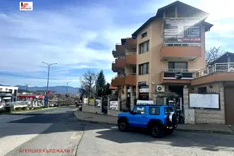 Магазин в Кърджали, Център