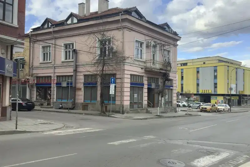 Магазин в Кюстендил, Център