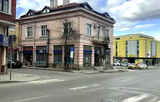 Магазин в Кюстендил, Център