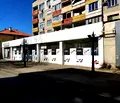 Снимка 2 — Магазин в Кюстендил, Запад