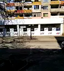 Магазин в Кюстендил, Запад