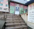 Снимка 3 — Магазин в Монтана, Плиска