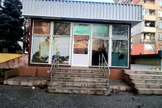 Магазин в Монтана, Плиска
