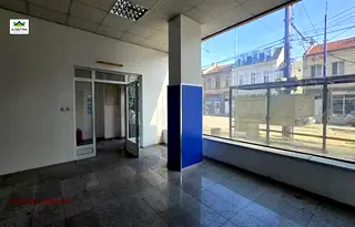 Магазин в Пазарджик, Център