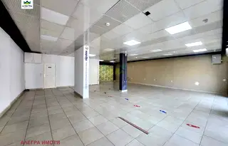 Магазин в Пазарджик, Руски