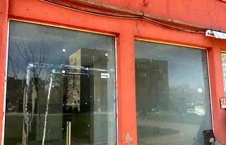 Магазин в Пазарджик, Пещера
