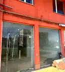 Магазин в Пазарджик, Пещера