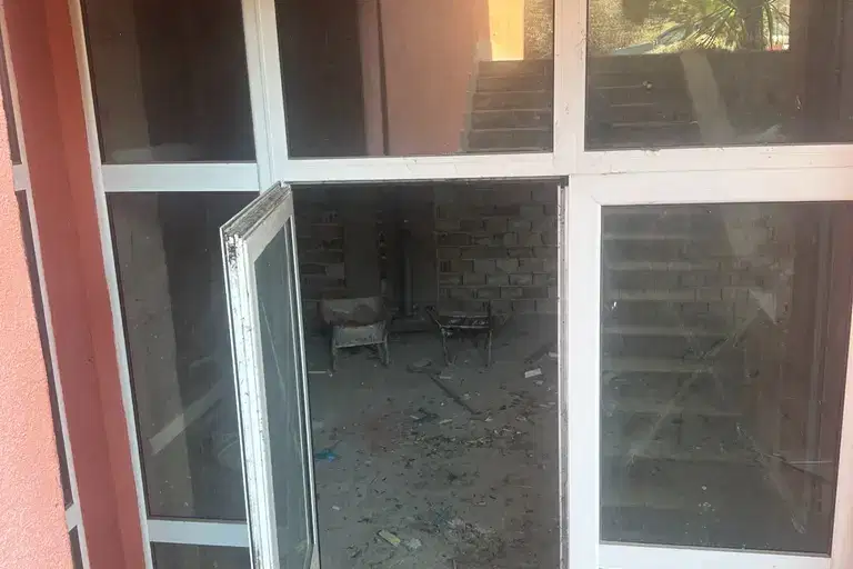 Магазин в Пазарджик, Пещера