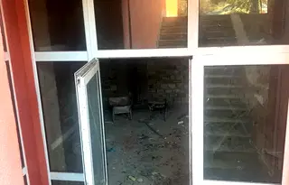 Магазин в Пазарджик, Пещера