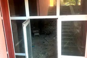 Магазин в Пазарджик, Пещера