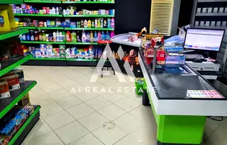 Магазин в Плевен, Широк център