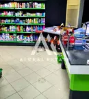 Магазин в Плевен, Широк център