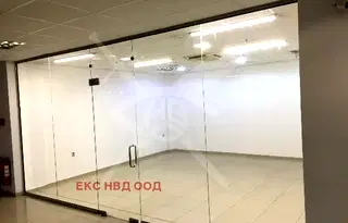 Магазин в Пловдив, Център