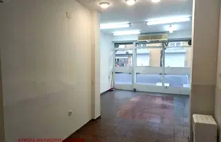 Магазин в Пловдив, Център