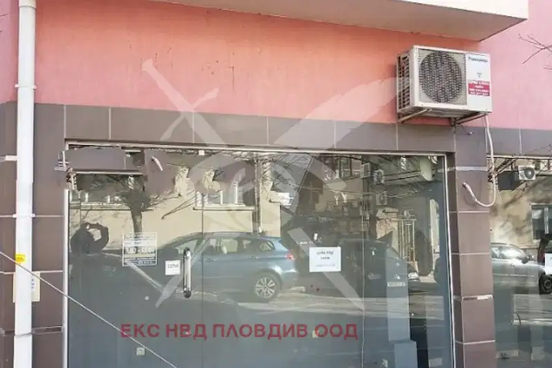 Магазин в Пловдив, Център