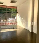 Магазин в Пловдив, Христо Смирненски