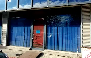 Магазин в Пловдив, Индустриална зона - Север