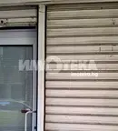Магазин в Пловдив, Каменица 1