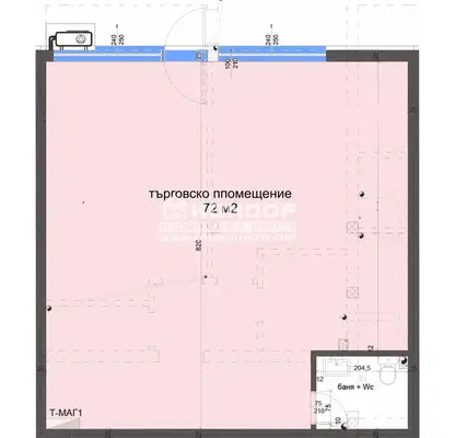 Снимка 2 — Магазин в Пловдив, Кършияка