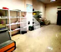 Снимка 3 — Магазин в Пловдив, Кършияка