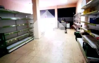 Магазин в Пловдив, Кършияка