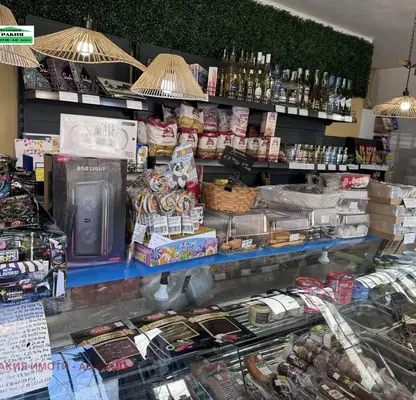Photo 3 — Shop in Plovdiv, Kyrshiyaka