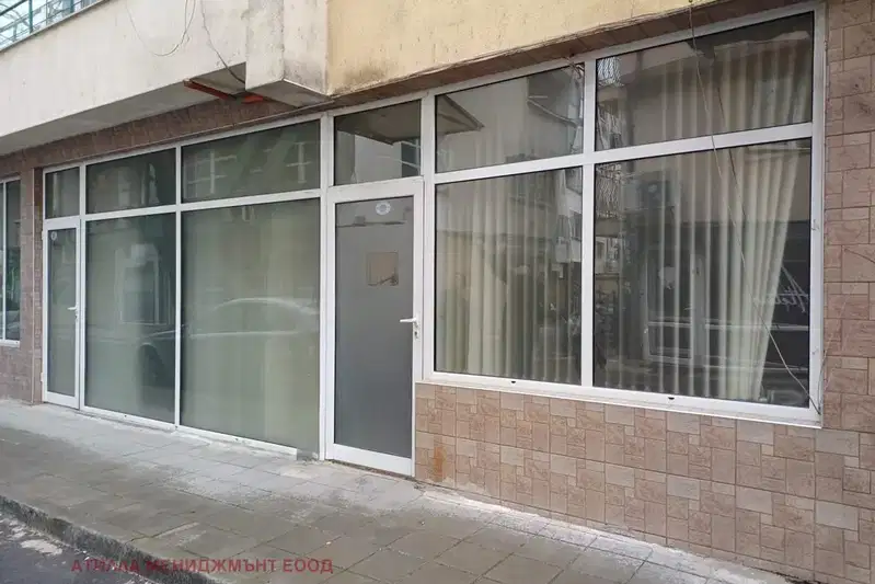 Shop in Plovdiv, Kyrshiyaka