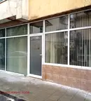 Магазин в Пловдив, Кършияка