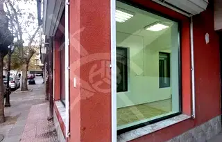 Магазин в Пловдив, Кършияка