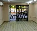 Снимка 2 — Магазин в Пловдив, Кючук Париж