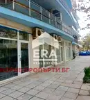 Магазин в Бургас, Поморие