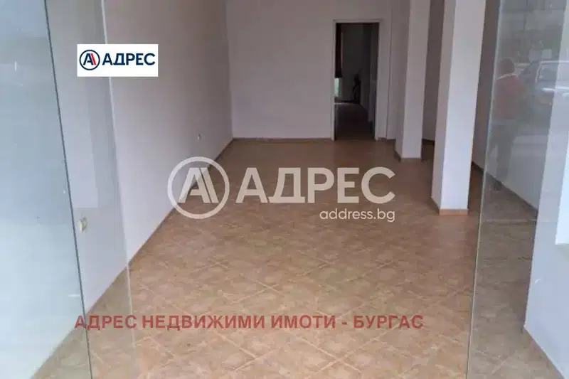 Магазин в Бургас, Поморие