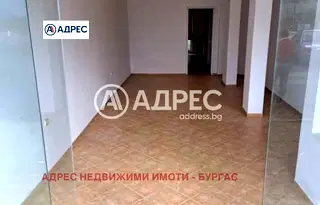 Магазин в Бургас, Поморие