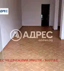 Магазин в Бургас, Поморие