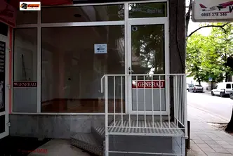 Магазин в Русе, Център