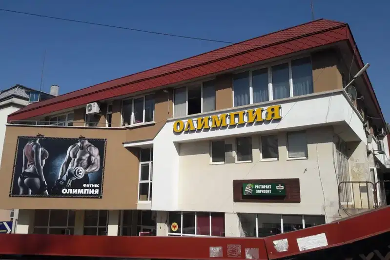 Магазин в Русе, Дружба 3